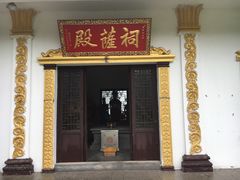-报恩禅寺