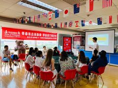 -金吉列留学·语培·小语种·国际课程(西安分公司)