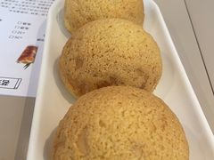 酥皮山楂叉烧包-蔡澜点心(三里屯T+MALL店)
