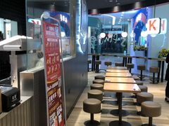 -肯德基(水坊邻里店)