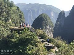 -矮寨·十八洞·德夯大峡谷景区