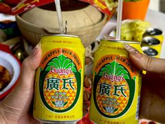 -老楼羊蝎子·鲜货烧烤(惊驾路店)