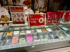-陕拾叁-西安糕点(大雁塔店)