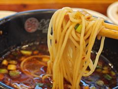 -乡党臊子面(丰庆公园店)