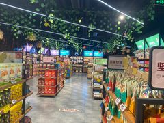 大堂-三只松鼠(北美N1店)