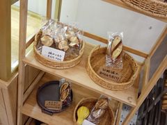 -提亚烘焙·手作面包·生日蛋糕(七星店)