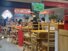-袁记串串香(人民公园店)