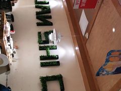 -管氏翅吧(国展店)