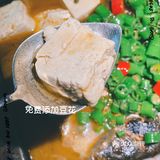 探鱼新品鲜青椒烤鱼🌱🐟🍥豆花免费续加