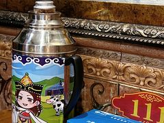 -泽成冰煮羊(非·遗三分店)