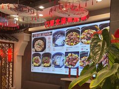 -门家大院铁锅炖(东北大马路店)
