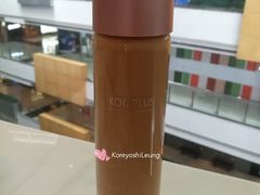 黑糖厚奶茶玻璃瓶-KOI Thé(正佳广场店)