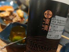 大红袍珍珠奶茶-湊湊火锅·茶憩(东城万达店)
