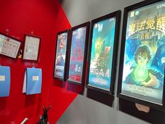 -Xcape异时刻密室逃脱魔法互动(瑞虹天地太阳宫店)
