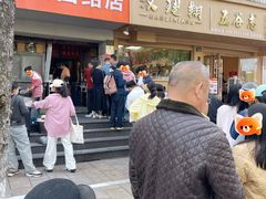 -仓桥面结店