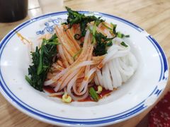 -老白家面馆(测绘东路总店)
