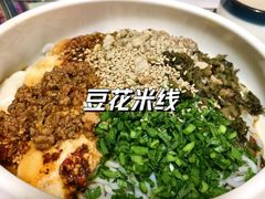 -呐咪傣园·云南菜(石厦店)
