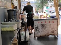 -山城盅盅面