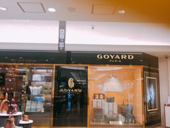 -阪急百货店(梅田总店)