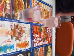 -文通冰室(东方宝泰店)