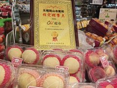 -Olé精品超市(广州太古汇店)