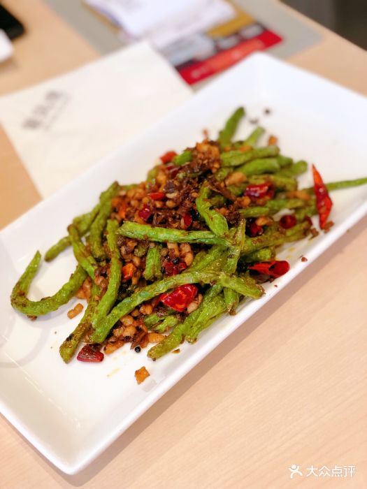 避风塘(绿宝广场店)-图片-苏州美食-大众点评网