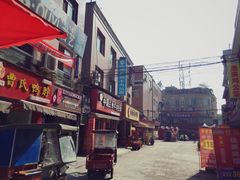 -曹氏鸭脖(团结总店)