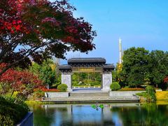 -雅达·阳羡溪山小镇中心