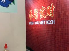 -七爷清汤腩·港式茶餐厅(世博店)