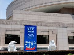 -上海博物馆(人民广场馆)