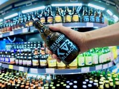 -简致生活MARKET(小榄海港城购物中心店)