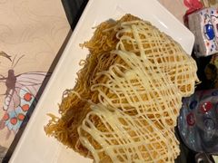 金丝芥末萝卜糕-虾饺妹·粤式手工点心(水荫路店)