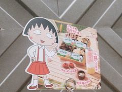 -海底捞火锅(兰州中心店)