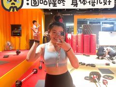 -超级猩猩健身·团课(高新园大冲商务中心二店)