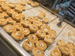 -栗酥饼(南长街店)