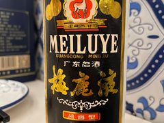 -天添手撕猪手(德政中路店)