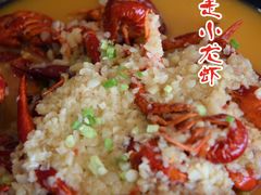 -金陵暴走小龙虾·迷踪蟹(凯德MALL店)