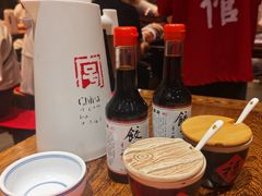 -新兴园饺子馆(河南街店)