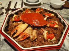 -遇外滩(BFC外滩金融中心店)