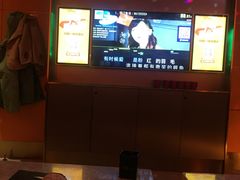 -星聚会KTV(景枫中心店)
