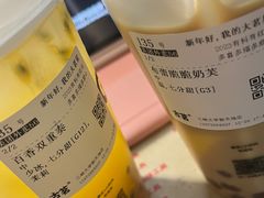 -湖南广电中心大楼