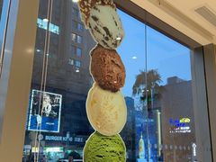-哈根达斯(西安高新店)