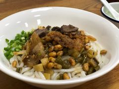 -牛八宝桂林米粉(八里庄店)