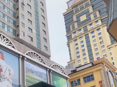 -远大购物中心(南岗店)