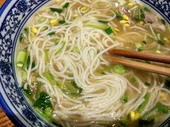 -贵州金沙羊肉粉