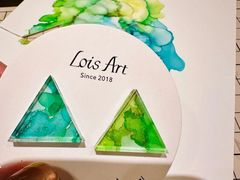 -Lois Art(思南店)