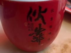-伙靠·江浙菜(田林路店)