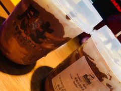 -LELECHA乐乐茶(上海五角场万达广场店)