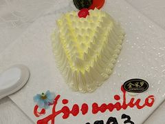 -金米箩大酒店(五角场店)