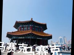 -栈桥景区